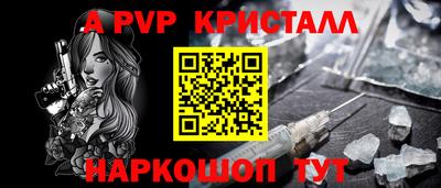 ECSTASY Кандалакша