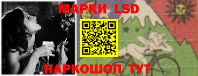 мефедрон Камышлов