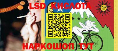 мефедрон Камышлов