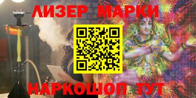 мефедрон Камышлов