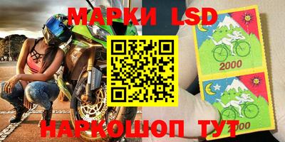 мефедрон Камышлов