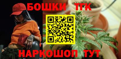 ECSTASY Кандалакша