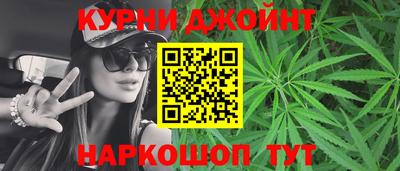 ECSTASY Кандалакша