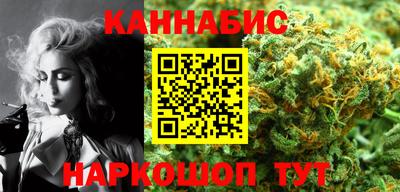 мдма Канаш