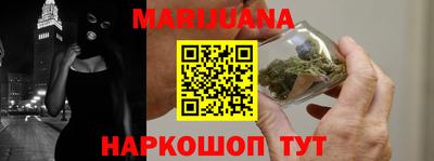 мдма Канаш