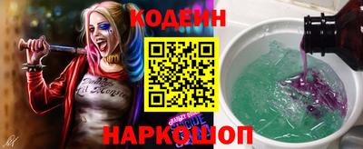ECSTASY Кандалакша