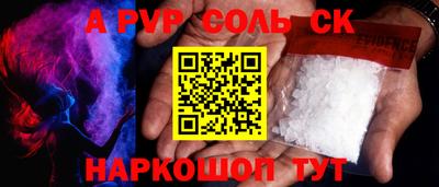 ECSTASY Кандалакша