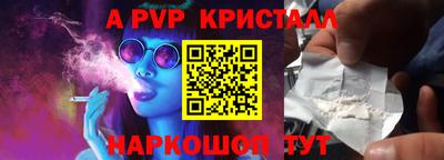 ECSTASY Кандалакша