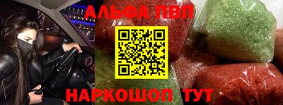 ECSTASY Кандалакша