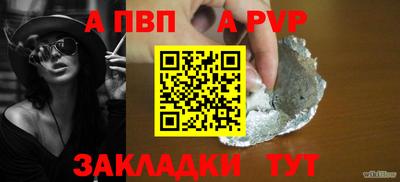 ECSTASY Кандалакша