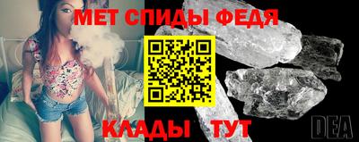 ECSTASY Кандалакша