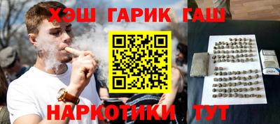 ECSTASY Кандалакша