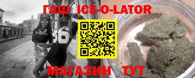 мефедрон Камышлов