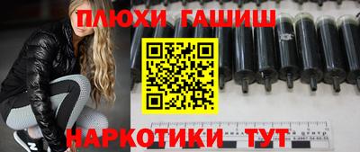 ECSTASY Кандалакша
