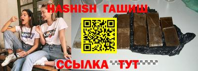 мефедрон Камышлов