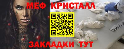 ECSTASY Кандалакша