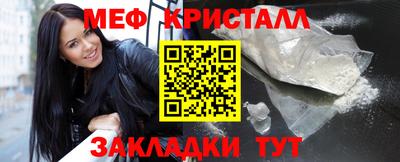 ECSTASY Кандалакша